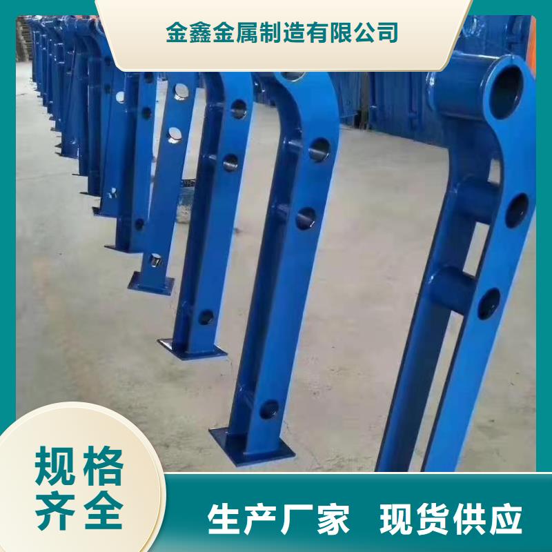 优惠的不锈钢灯光护栏安装批发商
