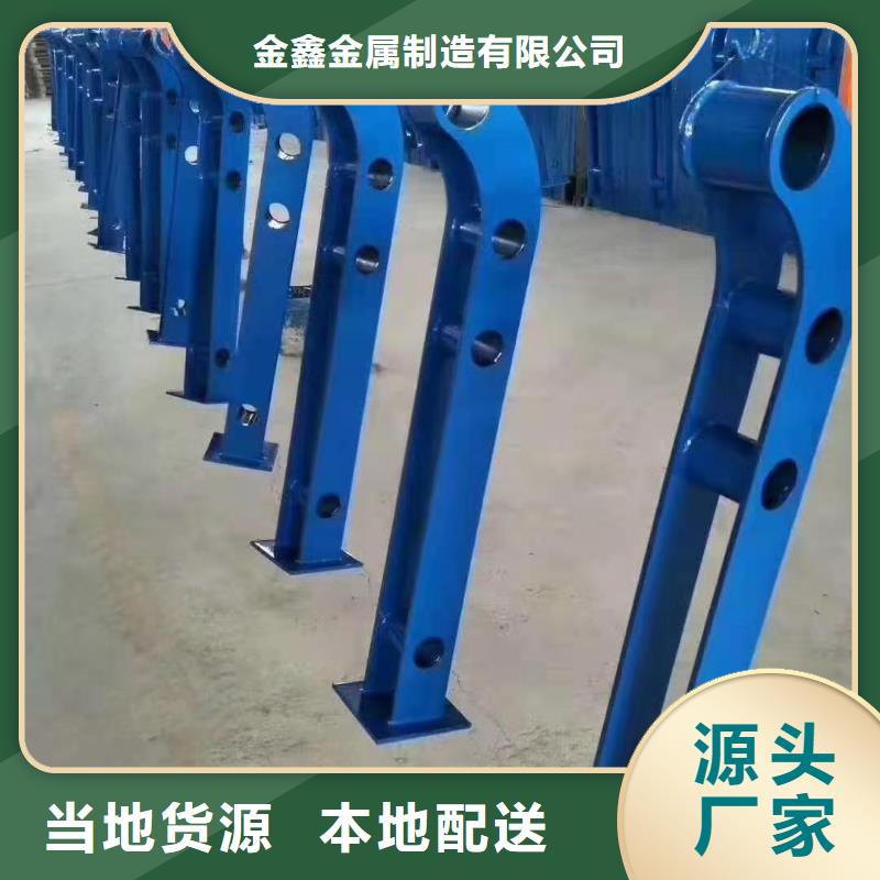 灯光景观护栏厂家 M型防撞护栏多年厂家可靠