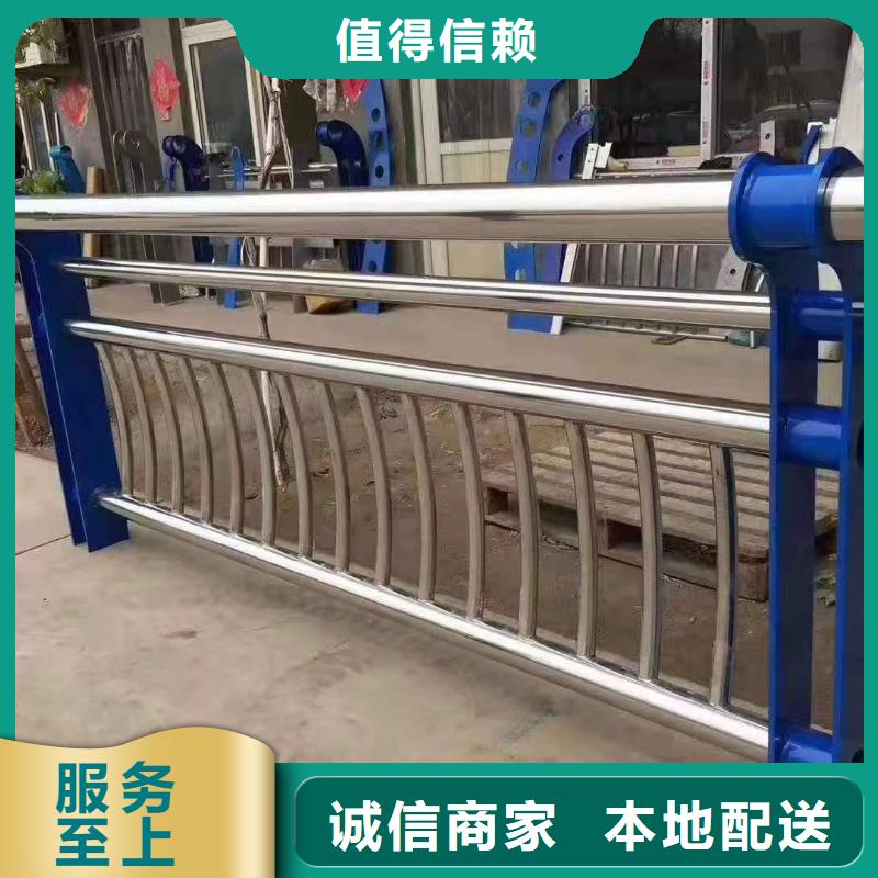 批发304不锈钢灯光护栏制造的供货商