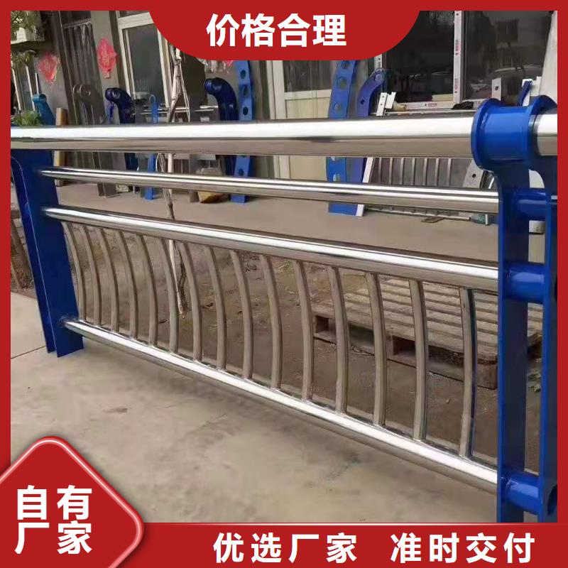 【灯光景观护栏厂家,【桥梁护栏】真材实料诚信经营】