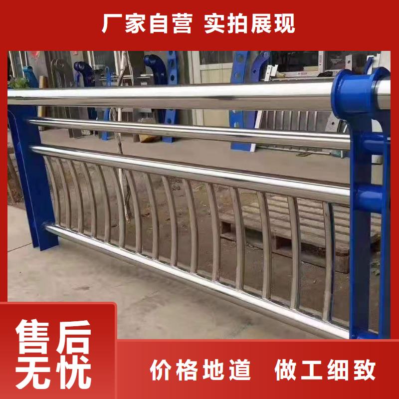 不锈钢桥梁灯光护栏生产厂家公司