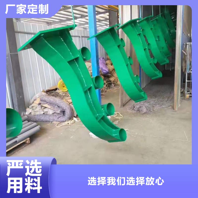 生产201不锈钢灯光护栏栏杆_诚信企业生