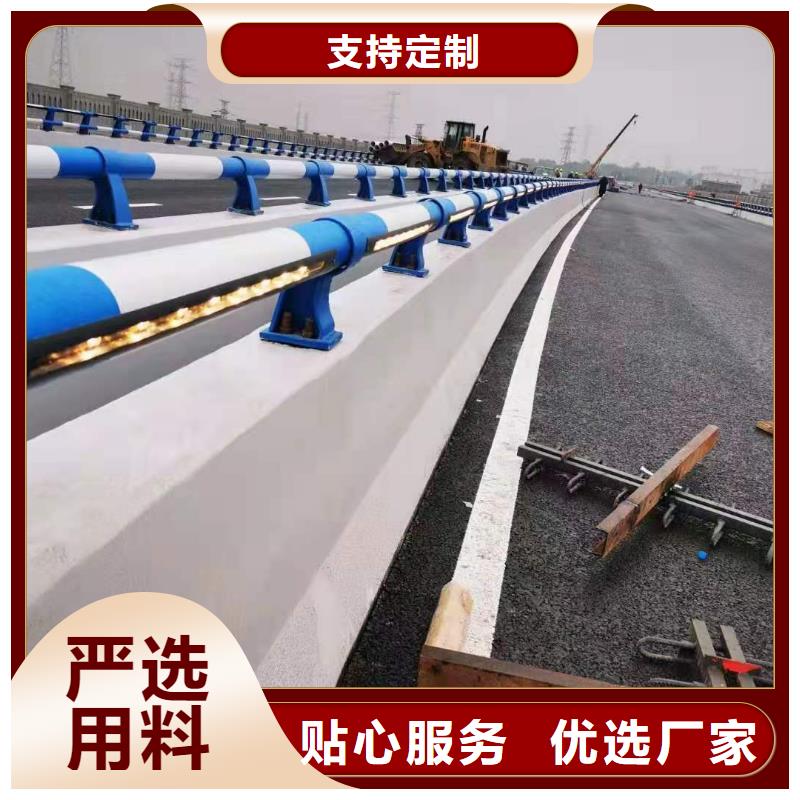 304不锈钢灯光护栏制造一站式采购