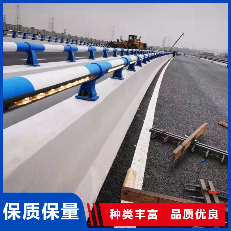 【灯光景观护栏厂家】河道防撞栏杆服务至上