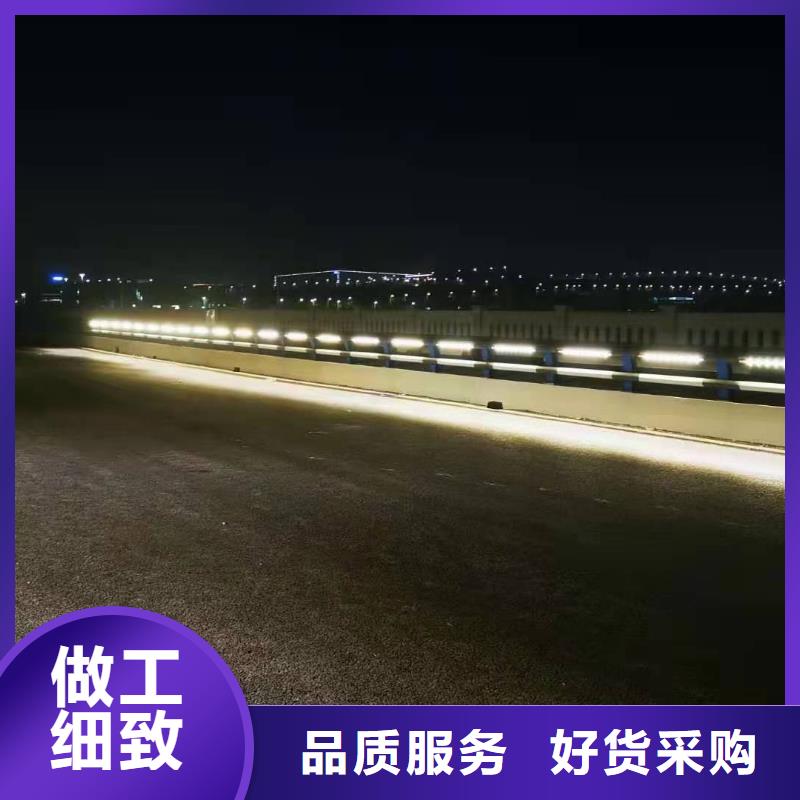 批发201不锈钢桥梁灯光护栏栏杆_品牌厂家