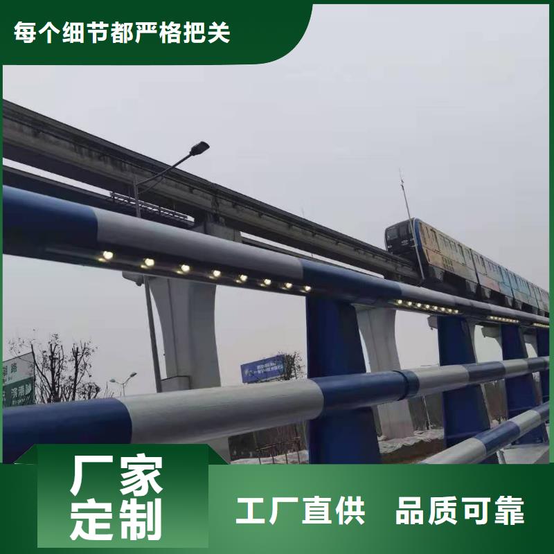 304不锈钢灯光护栏制造厂家支持定制