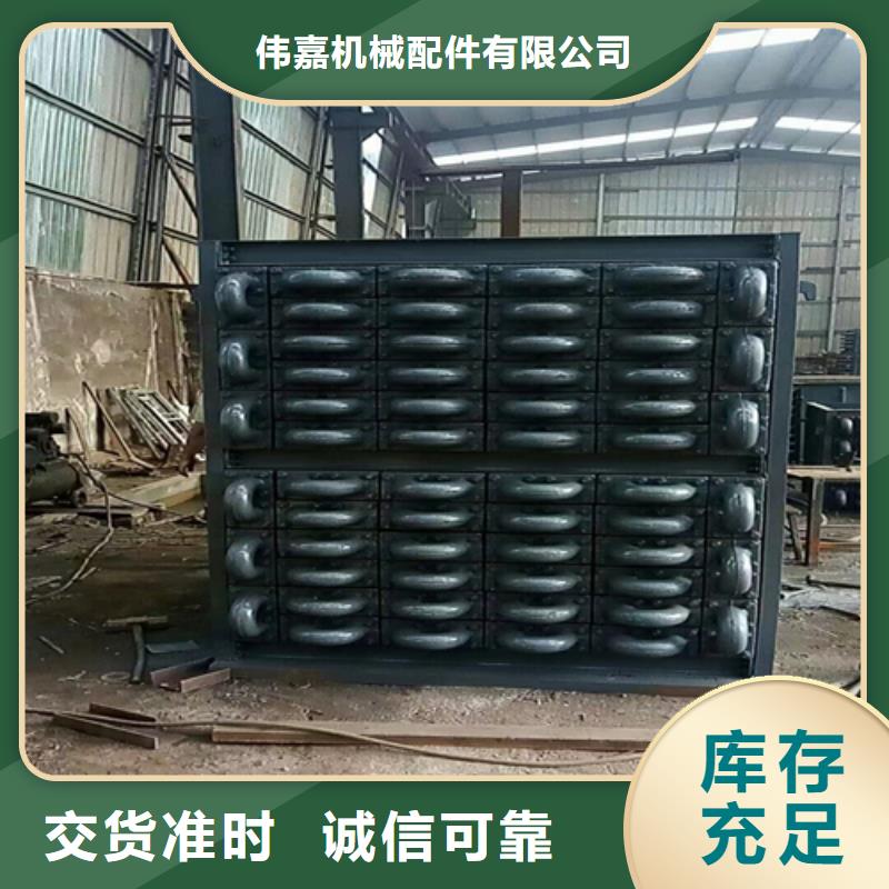 煤器-不锈钢焊管服务至上