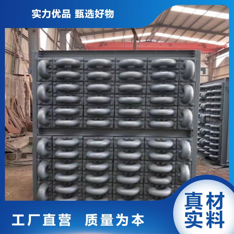 煤器_锅炉管让客户买的放心