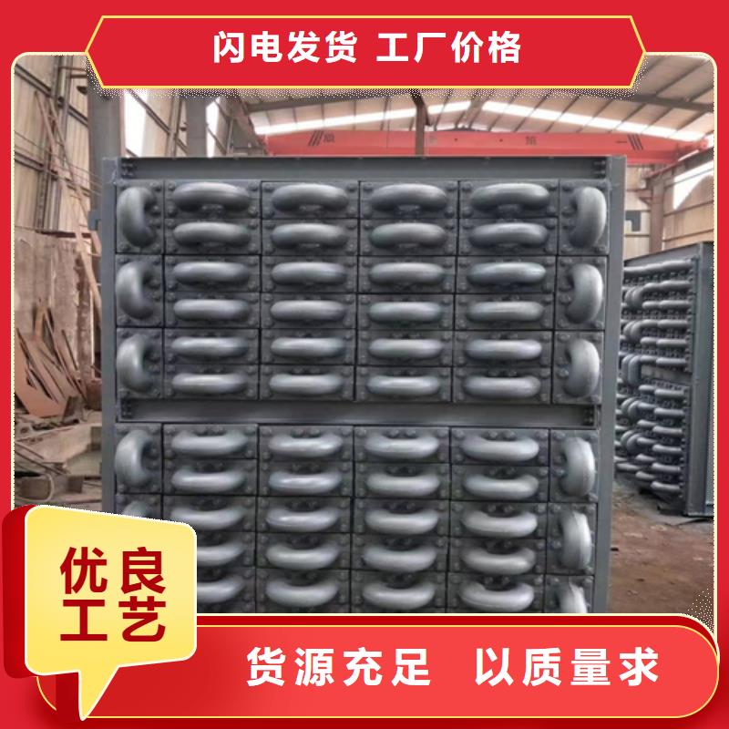 煤器不锈钢复合板专业生产N年