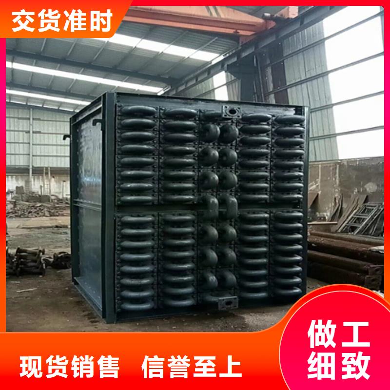 煤器_锅炉管让客户买的放心