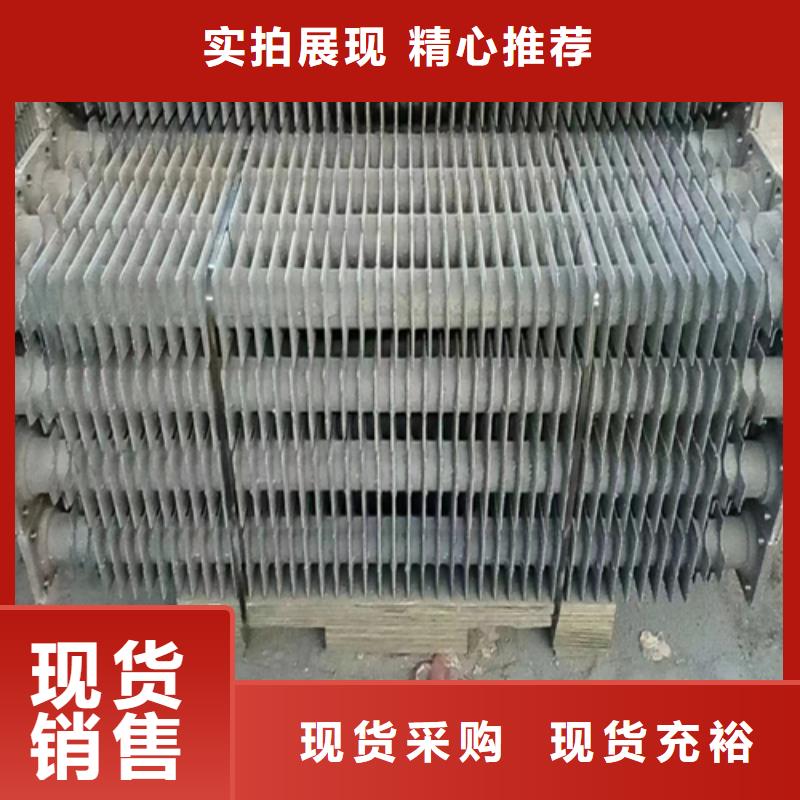 煤器_锅炉配件质量三包