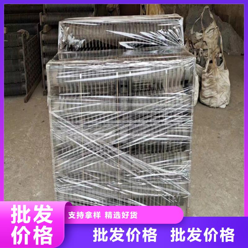 煤器锅炉配件严选用料