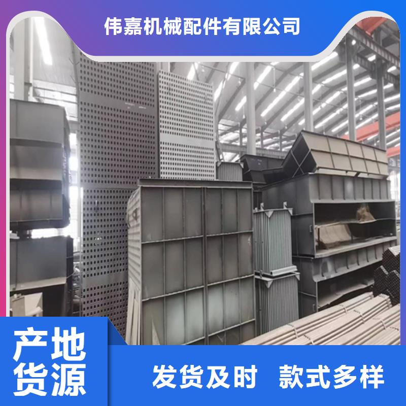 煤器-不锈钢焊管服务至上