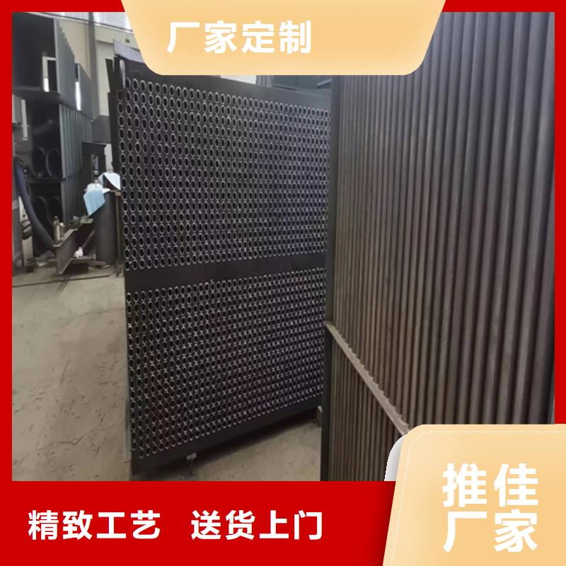 煤器_锅炉配件厂家技术完善