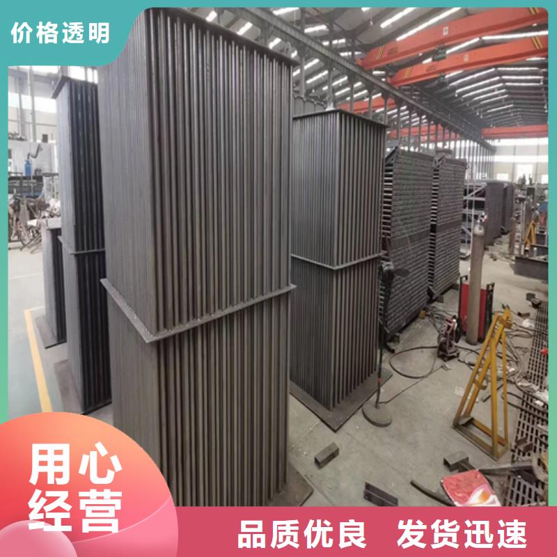 煤器,锅炉管厂家货源稳定