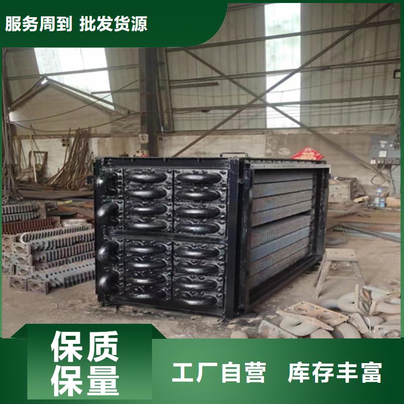 （2米-2.5米）锅炉省煤器管放心选择