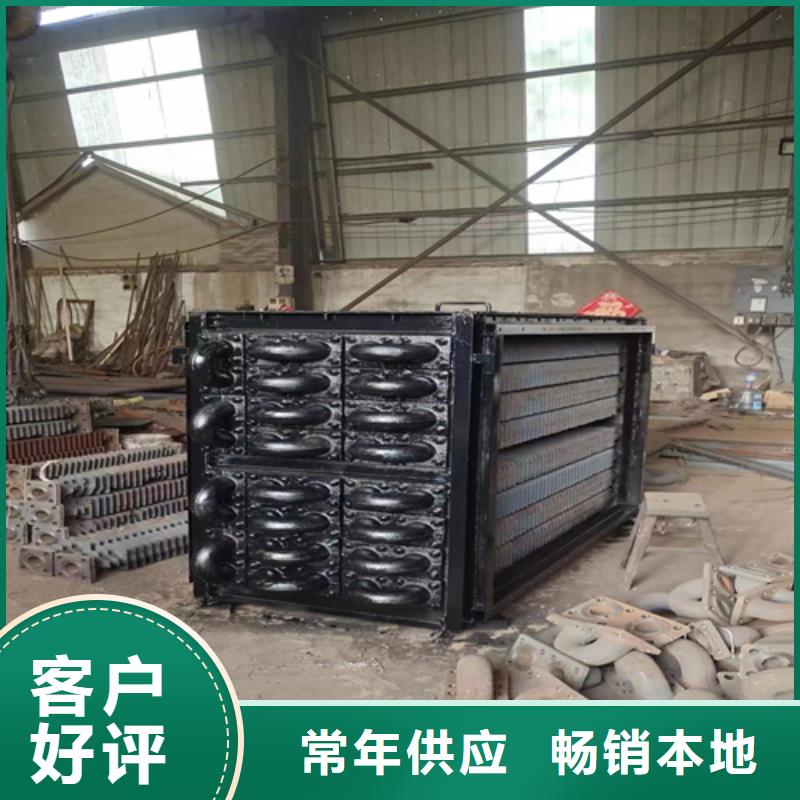 15T-20T锅炉省煤器企业-质量过硬