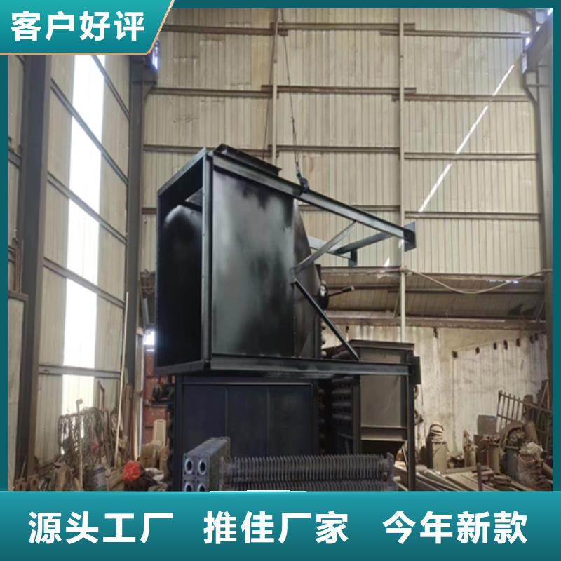 性价比高的10T-12T锅炉省煤器厂家