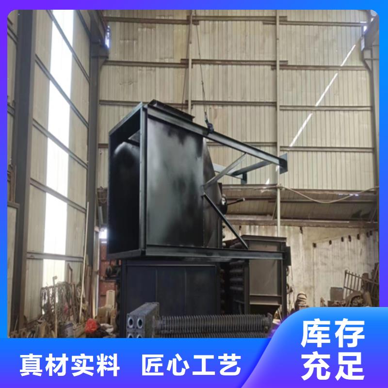 煤器,【不锈钢复合板】货源充足