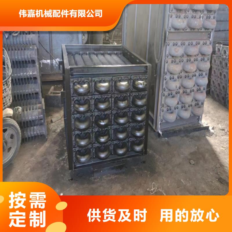 2-4T锅炉省煤器厂家
