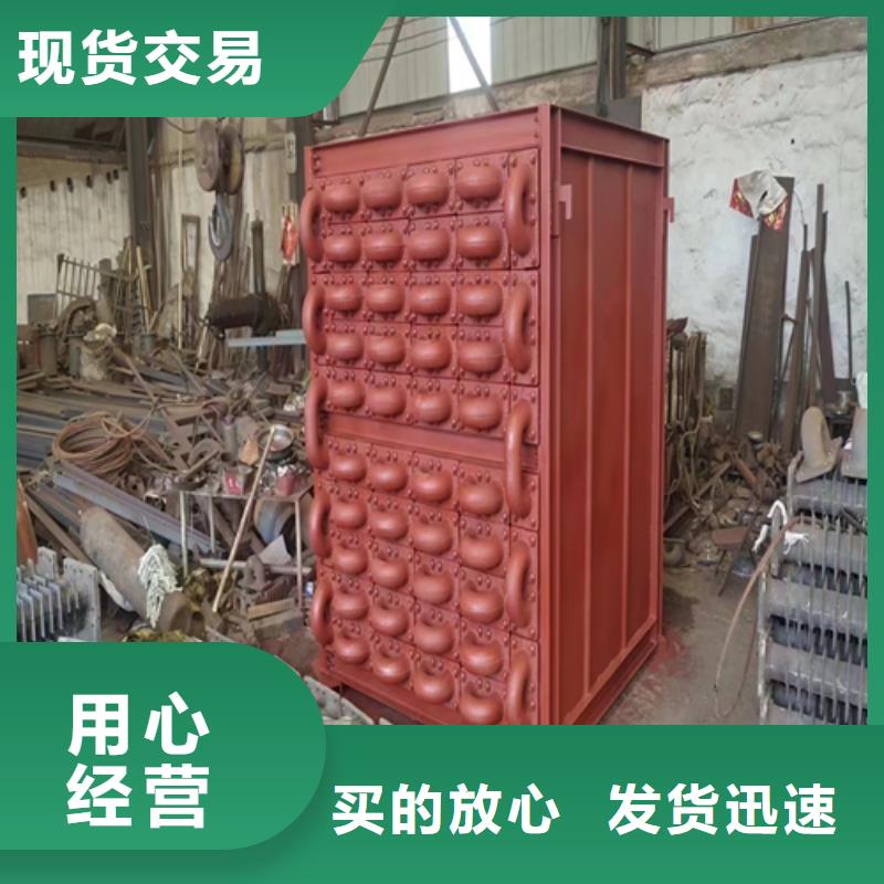 注重2-4T锅炉省煤器质量的厂家