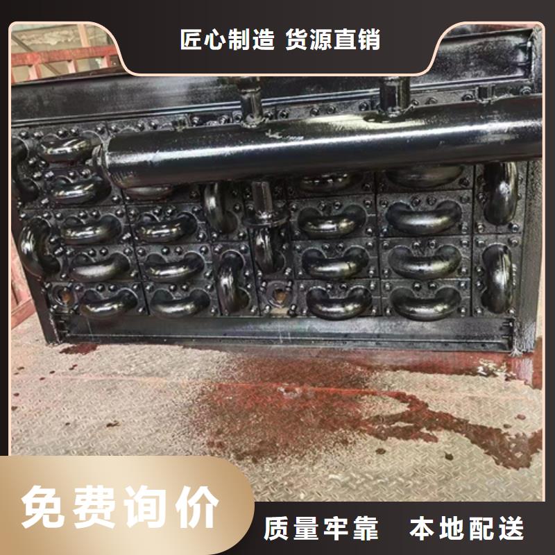 【省煤器】不锈钢焊管物流配货上门