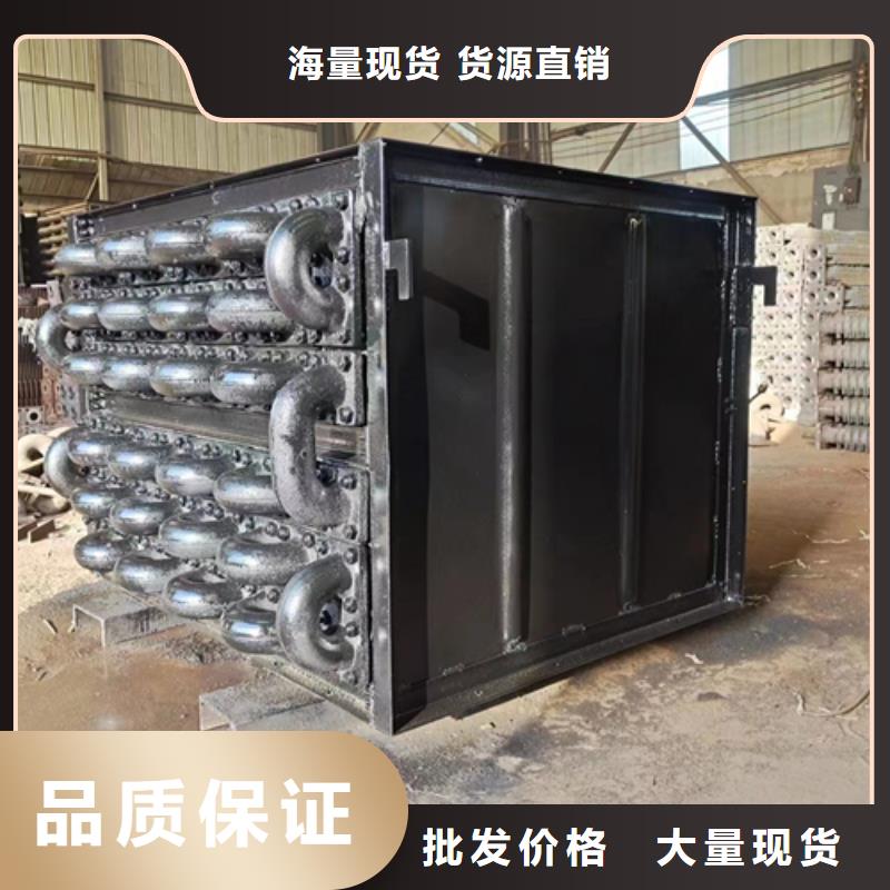 15T-20T锅炉省煤器包邮