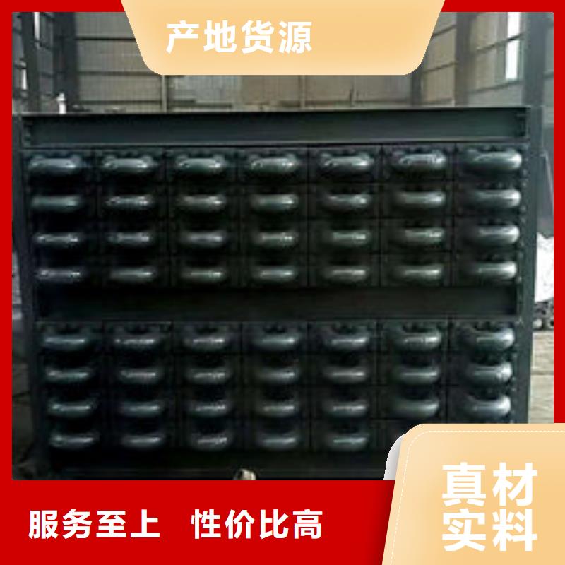 煤器_不锈钢复合板实力厂家直销
