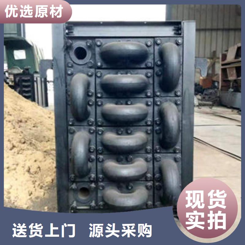 煤器_锅炉管让客户买的放心