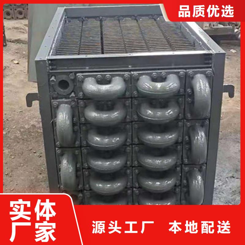 煤器【310S不锈钢复合板】真材实料