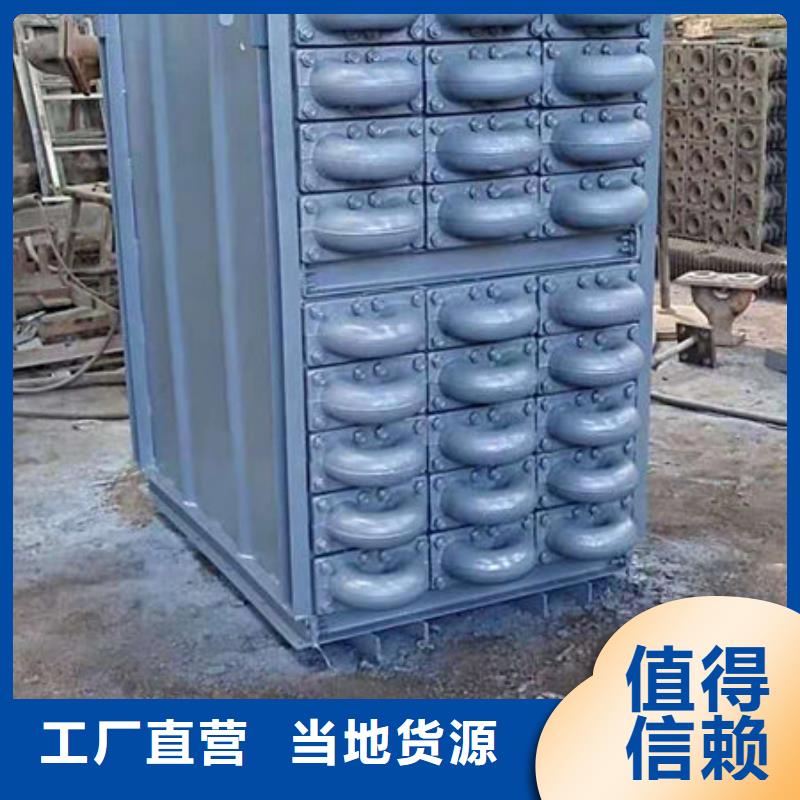 买（2米-2.5米）锅炉省煤器管必看-质量好