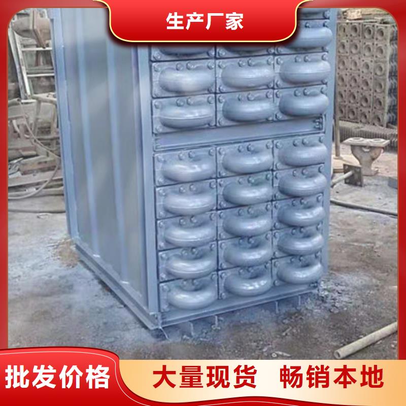煤器锅炉管好产品有口碑