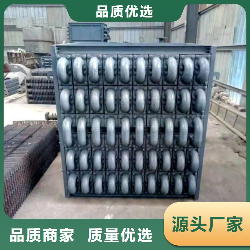 15T-20T锅炉省煤器品质过硬