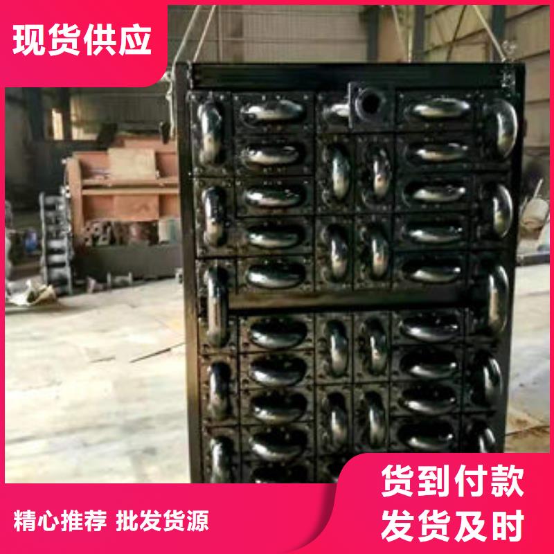 煤器锅炉配件用心做产品