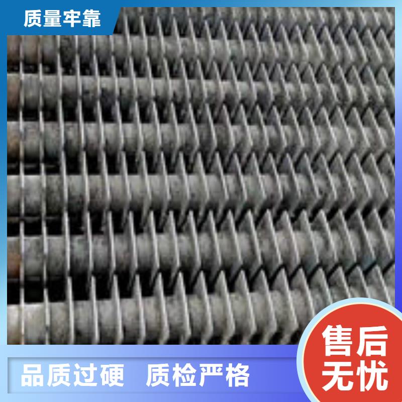 煤器锅炉配件实体诚信厂家