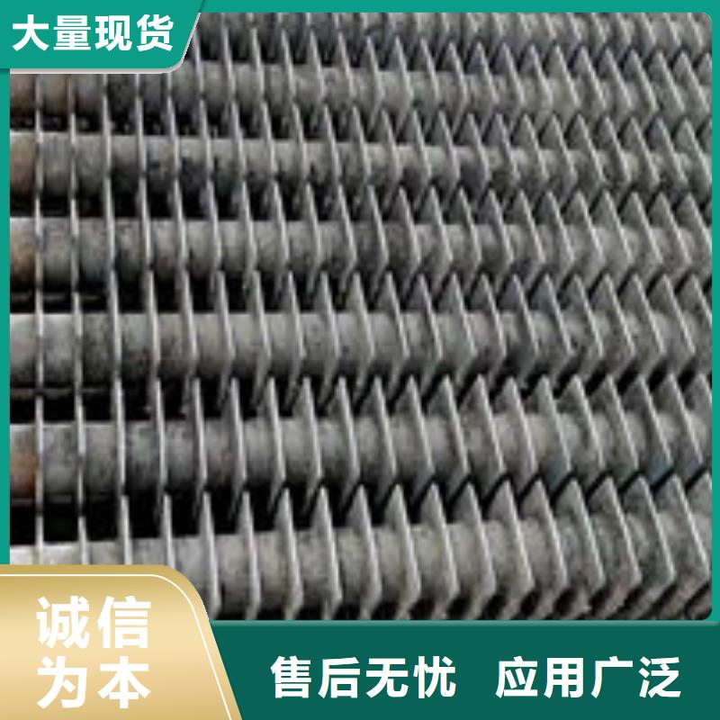 锅炉省煤器-锅炉省煤器品牌厂家