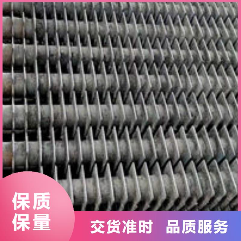 （1米-1.2米）锅炉省煤器管价格合理