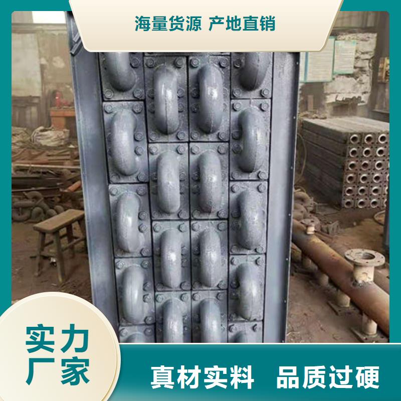 煤器锅炉配件一站式服务