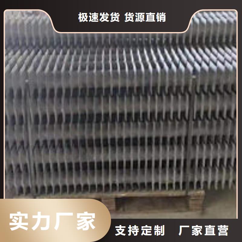 2-4T锅炉省煤器厂家批发零售