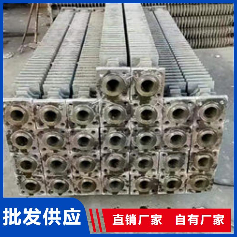 煤器-不锈钢焊管服务至上