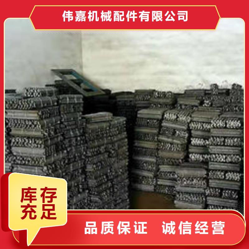 煤器不锈钢复合板品质优良