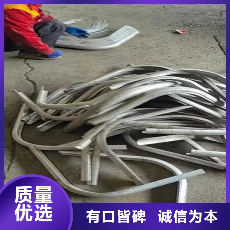 选(304)锅炉防磨瓦-现货充足有保障