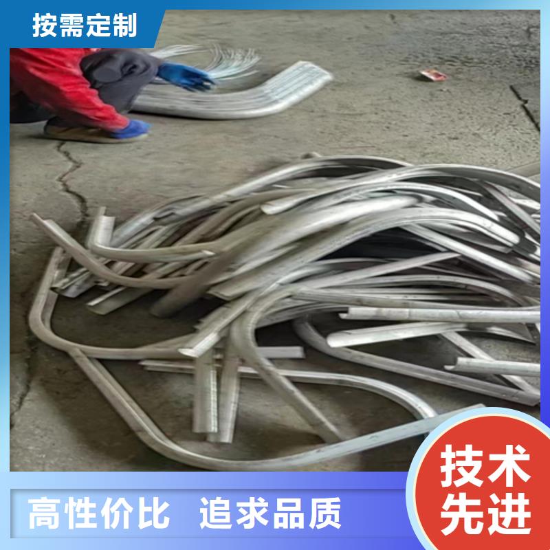 防磨瓦-锅炉防磨瓦大企业好品质
