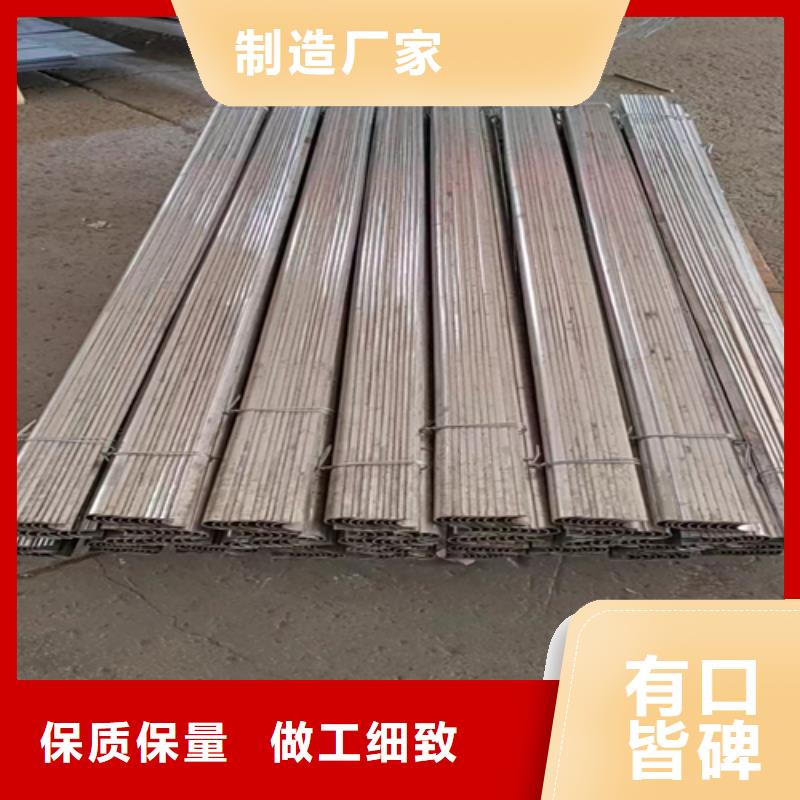 库存充足的锅炉防磨罩销售厂家