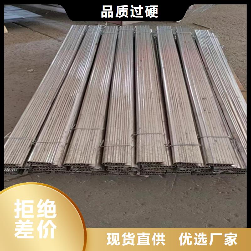 风帽_不锈钢焊管厂家自营