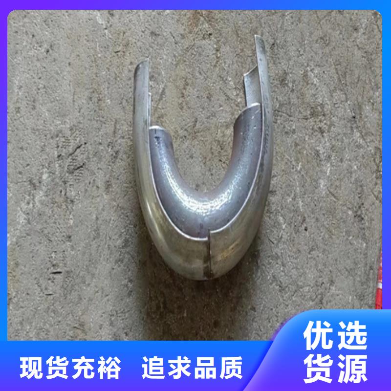 【风帽-不锈钢焊管让利客户】