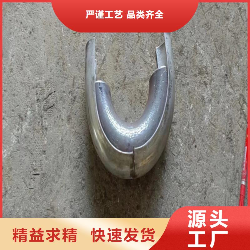 【风帽】不锈钢复合板诚信商家