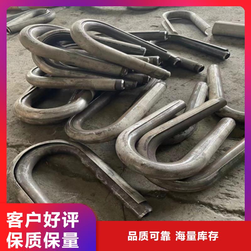 （锅炉）防磨瓦超高性价比