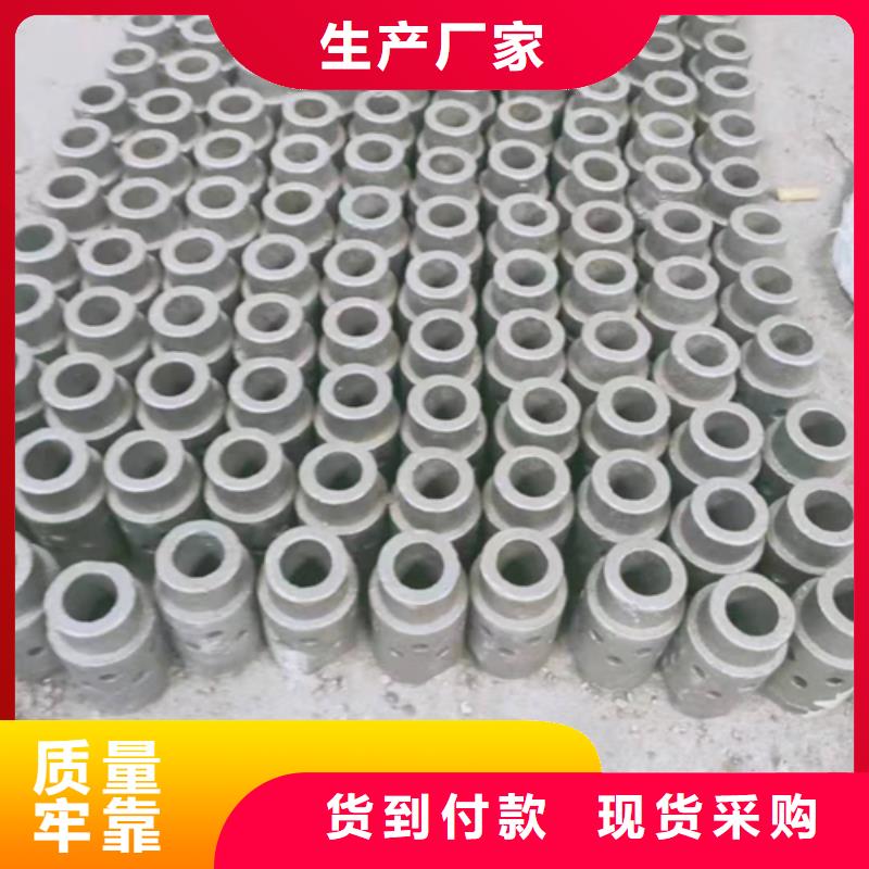 风帽-锅炉风帽品质为本