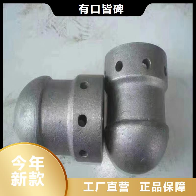 【风帽-不锈钢复合板一站式采购商家】